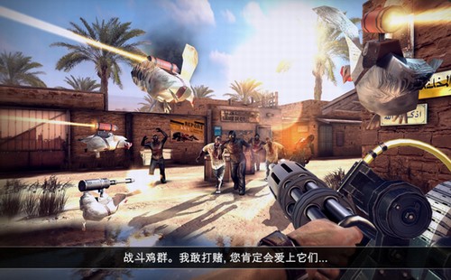 死亡扳机2中文无限金币app最新版下载