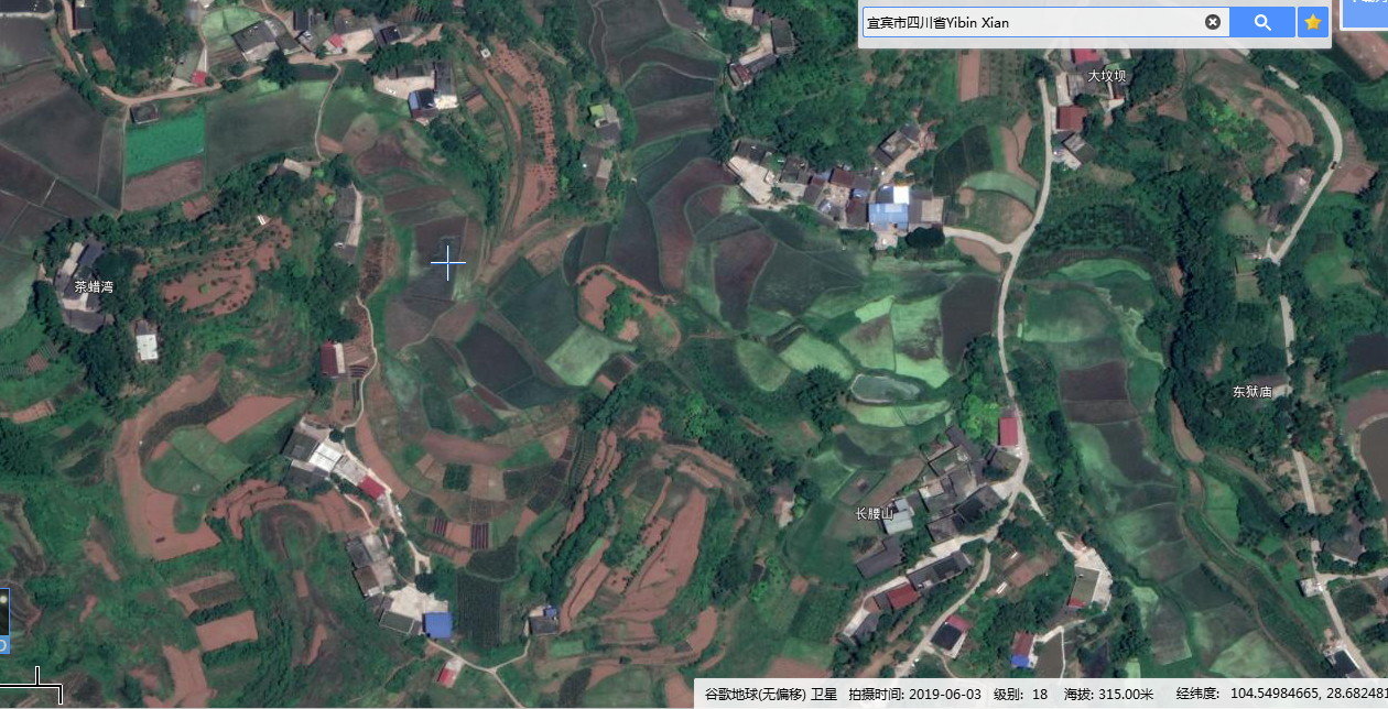 谷歌地图2021高清卫星地图手机版下载安装