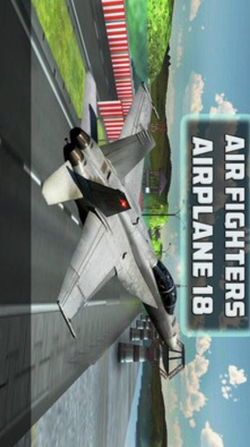 战斗飞机模拟器