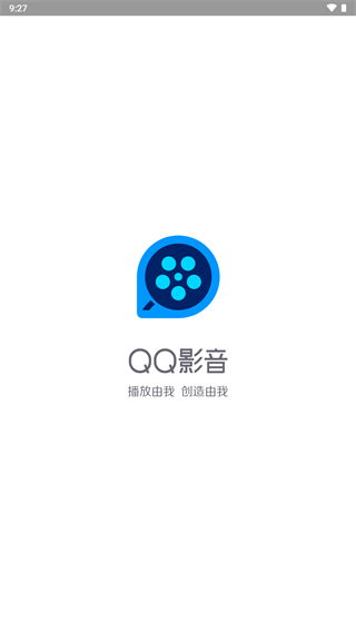 QQ影音播放器手机版