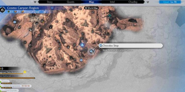 最终幻想7重生星陨峡谷陆行鸟站牌怎么进