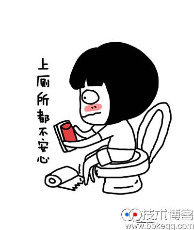 腾讯集团张小龙宣传微信退出春节红包大战 微信 微信活动  第2张
